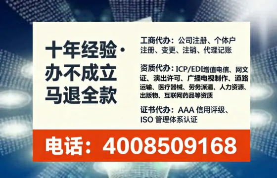 昭通办理<a href='https://www.lihengelec.com/ '>医疗器械二类经营备案证</a>的用处、流程与避坑指南