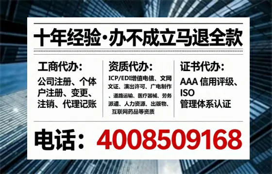 昭通办理<a href='https://www.lihengelec.com/ '>医疗器械二类经营备案证</a>的用处、流程与避坑指南