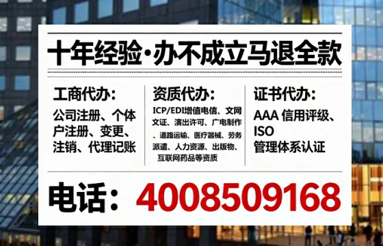 昭通<a href='https://www.lihengelec.com/  '>广电短剧三件套</a>办理全解析：用途、流程、费用及高效办理指南