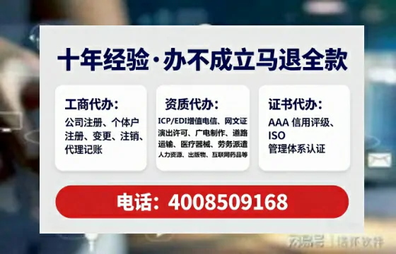 昭通<a href='https://www.lihengelec.com/  '>食品生产许可证</a>办理全攻略：我的亲身经历与实用建议