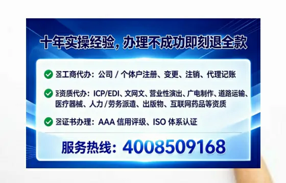 昭通办理<a href='https://www.lihengelec.com/  '>食品经营许可证</a>的用处、流程与关键注意事项