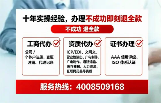 昭通<a href='https://www.lihengelec.com/  '>食品生产许可证</a>办理全攻略：我的亲身经历与实用建议