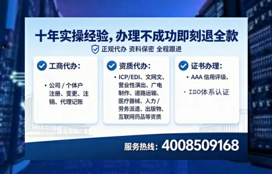昭通办理<a href='https://www.lihengelec.com/ '>医疗器械网络销售备案</a>的用处、流程与实务经验分享